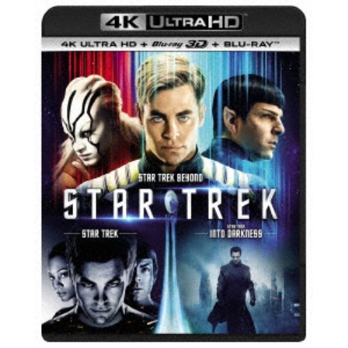 【4/20（月）限定！全品ポイント＋4倍！】スター・トレック 3 ムービー・コレクション UltraHD 【Blu-ray】
