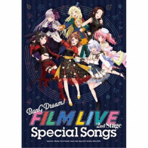 (アニメーション)／劇場版「BanG Dream！ FILM LIVE 2nd Stage」Special Songs《Blu-ray付生産限定盤》 (初回限定) 【CD+Blu-ray】画像
