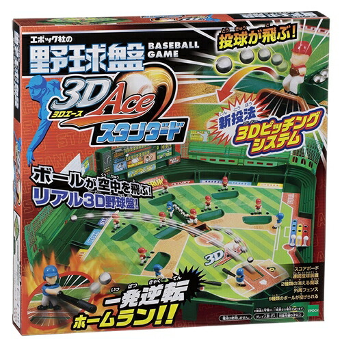 新品　ジープラングラー　Gドライブエコプラス Gドライブエコプラス ジープ ラングラー | R/Cカー・フライト