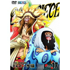 楽天市場 One Piece ワンピース 17thシーズン ドレスローザ編 Piece 17 Dvd ハピネット オンライン