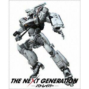 THE NEXT GENERATION-パトレイバー- シリーズ全7章 BD-BOX 【Blu-ray】画像