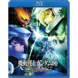 楽天市場】新品北米版Blu-ray！【機動戦士ガンダム00