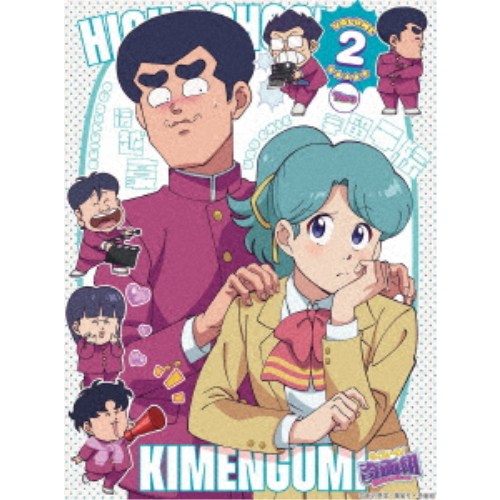 【4/20（月）限定！全品ポイント＋4倍！】ハイスクール！奇面組 VOLUME 2《完全生産限定版》 (初回限定) 【DVD】