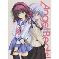 【4/20（月）限定！全品ポイント＋4倍！】エンジェルビーツ！ 1(初回限定) 【Blu-ray】