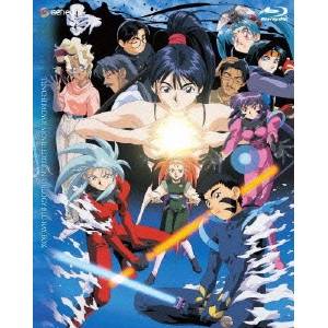 【4/20（月）限定！全品ポイント＋4倍！】天地無用！劇場版 TRILOGY Blu-ray BOX (初回限定) 【Blu-ray】