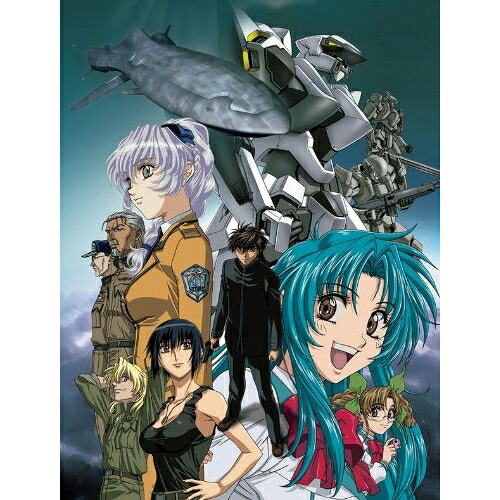 即納 最大半額 楽天市場 フルメタル パニック Blu Ray Box All Stories Blu Ray ハピネット オンライン 高い素材 Www Kioskogaleria Com