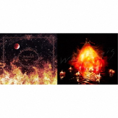 新品 楽天市場 Aimer Walpurgis 完全生産限定盤 初回限定 Cd Blu Ray ハピネット オンライン 送料無料 Lexusoman Com