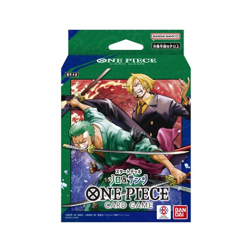 楽天市場】ONE PIECE カードゲーム アルティメットデッキ'3船長