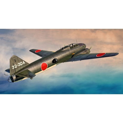 1／72 一式陸上攻撃機 11型 後期型 【SWD72148】 (プラモデル)