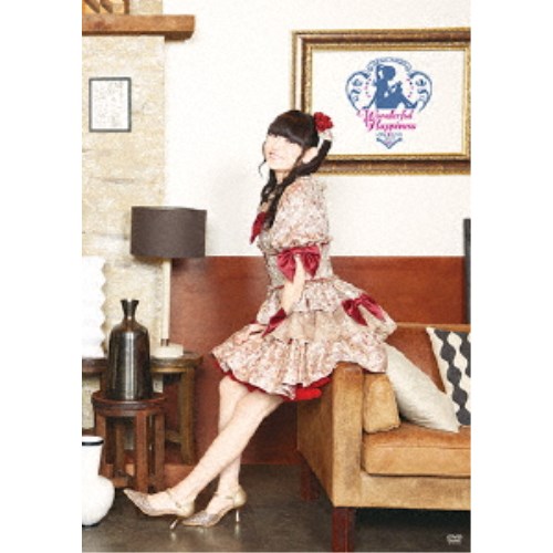 田村ゆかり／田村ゆかり LOVE□LIVE 2025 ＊Wonderful Happiness＊ 【DVD】