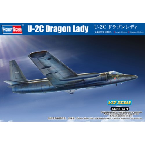 ホビーボス 1／72 エアクラフトシリーズ U-2C ドラゴンレディ 【87271】 (プラモデル)