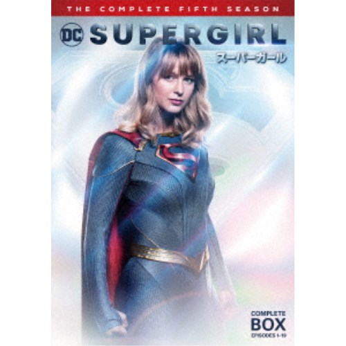 全品送料無料 Supergirl スーパーガール フィフス シーズン コンプリート ボックス Dvd 格安即決 Www Kioskogaleria Com