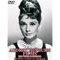 楽天市場】□新品北米版DVD！【緑の館】 Green Mansions！＜オードリー