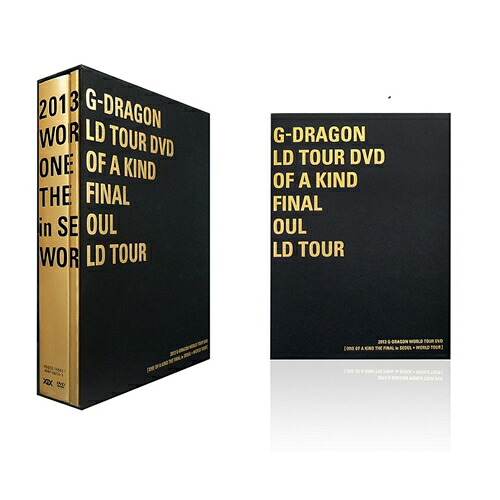 G-DRAGON（from BIGBANG）／G-DRAGON WORLD TOUR DVD ［ONE OF A KIND THE FINAL in SEOUL ＋ WORLD TOUR］ 【DVD】 5,910円