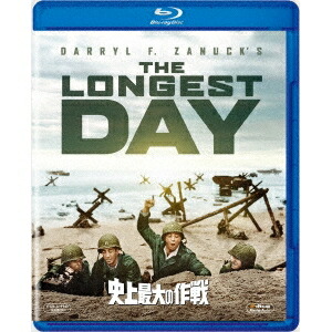 楽天市場】亜空大作戦スラングル Blu-ray Vol.1とVol.2のお得な