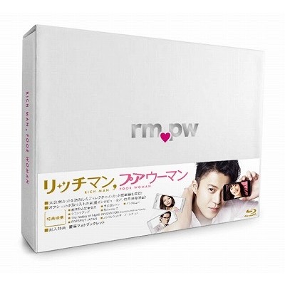 全巻セット【中古】DVD▼リッチマン プアウーマン(7枚セット)第1話～第11話 最終+リッチマン プアウーマンinニューヨーク レンタル落ち 楽天市場】【SALE】全巻セット【送料無料】【中古】DVD