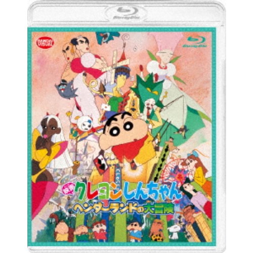 しんちゃんDisneyドナルド＆デイジーセル画 しんちゃん様専用Disneyドナルド＆デイジーセル画