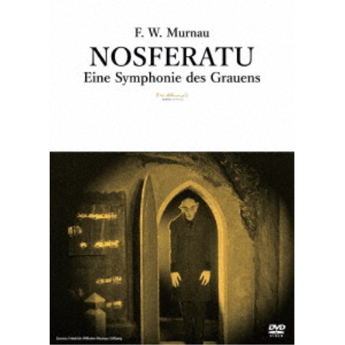 楽天市場】新品北米版Blu-ray！【吸血鬼ノスフェラトゥ】 Nosferatu