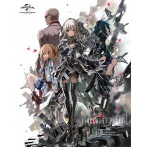 【〜7/6まで!! 最大2000円OFFクーポン!!】クロックワーク・プラネット Blu-ray BOX 【Blu-ray】画像