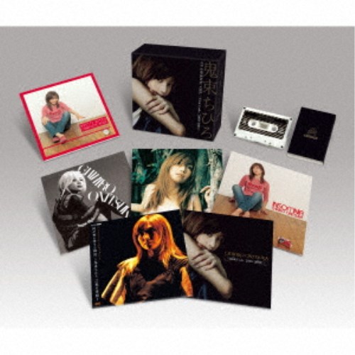 鬼束ちひろ／UN AMNESIAC GIRL -First Code ［2000-2003］- (初回限定) 【CD+DVD】 8,855円