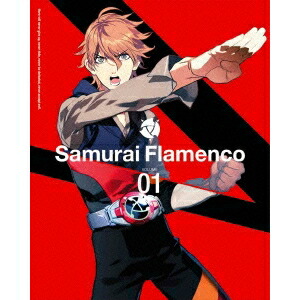 サムライフラメンコ VOLUME 01 (初回限定) 【DVD】