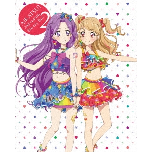 公式店舗 楽天市場 アイカツ 2ndシーズン Blu Ray Box2 Blu Ray ハピネット オンライン 高級感 Lexusoman Com