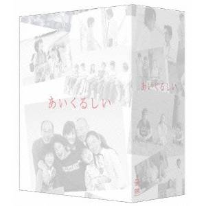 あいくるしい DVD-BOX 【DVD】｜ハピネット・オンライン