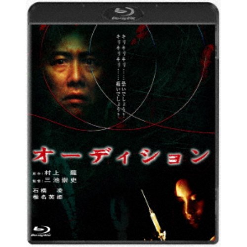 映像の世紀 コンサート [Blu-ray] Amazon.co.jp: NHKスペシャル 新・映像の世紀 ブルーレイBOX
