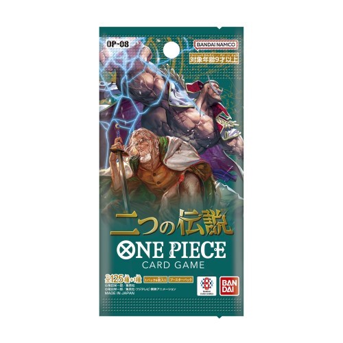 楽天市場】ラッピング対応 ワンピース カード OP-09 新たなる