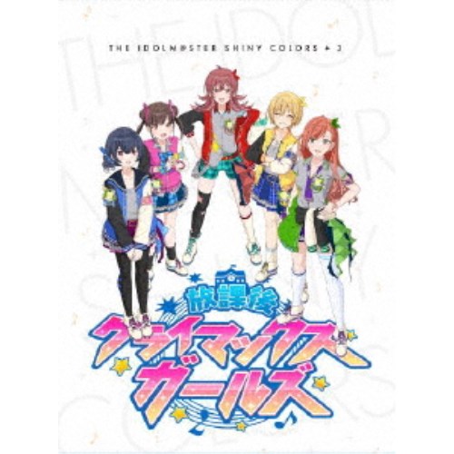 【4/20（月）限定！全品ポイント＋4倍！】アイドルマスター シャイニーカラーズ 第3巻 【Blu-ray】