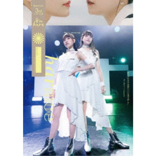 harmoe/harmoe 3rd LIVE TOUR ii’m here 【Blu-ray】