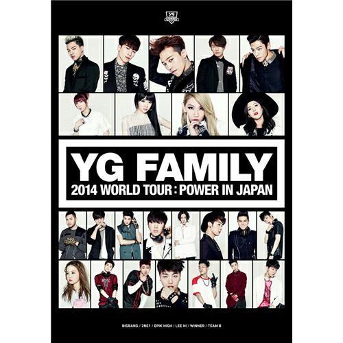 楽天市場】2010 YG FAMILY CONCERT VOL.1 VOL.2 全2巻セット 主演 YG