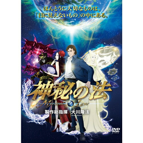 楽天市場】【DVD】サンボ完全教則 上級篇 : 東山堂 楽天市場店