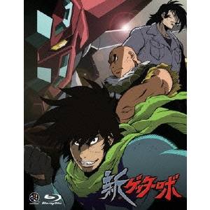 新ゲッターロボ Blu-ray BOX 【Blu-ray】