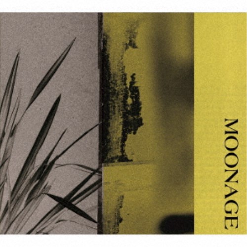 中田裕二／MOONAGE 【CD+DVD】