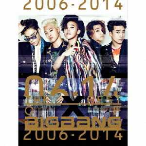 【4/20（月）限定！全品ポイント＋4倍！】BIGBANG／THE BEST OF BIGBANG 2006-2014 【CD+DVD】