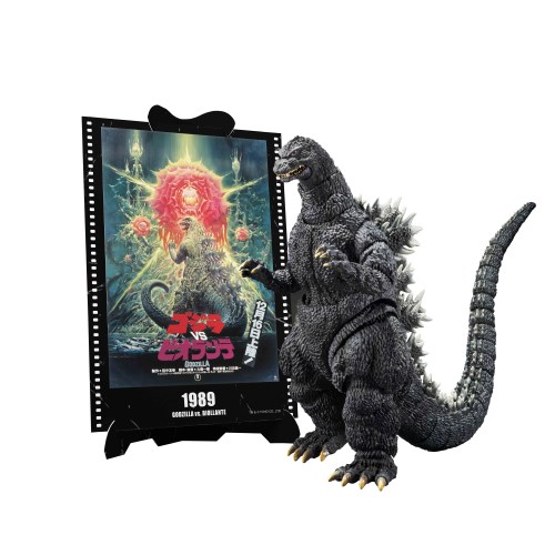 【7/18限定! 楽天会員なら最大P4倍】S.H.MonsterArts ゴジラ (1989) 『ゴジラVSビオランテ』 -Movie Graphic Plus- (塗装済み可動フィギュア)画像
