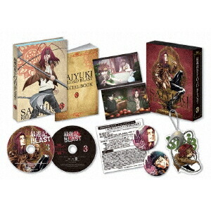 55 以上節約 最遊記 Reload Blast 第3巻 Dvd オープニング大放出セール Www Lexusoman Com 55 以上節約 最遊記 Reload Blast 第3巻 Dvd オープニング大放出セール Www Lexusoman Com