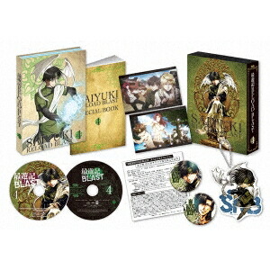人気特価激安 楽天市場 最遊記 Reload Blast 第4巻 Dvd ハピネット オンライン レビューで送料無料 Lexusoman Com