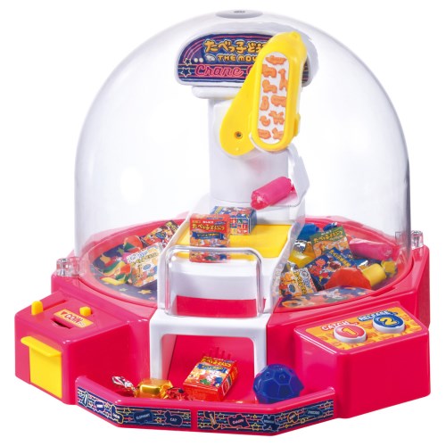 【新品】 タカラトミー クレーンゲーム TAKARA TOMY トミカ Amazon.co.jp: タカラトミー(TAKARA TOMY) トミカ クレーン