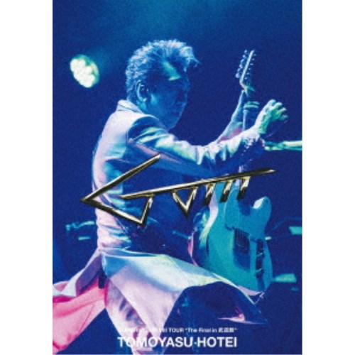 布袋寅泰／GUITARHYTHM VIII TOUR The Final in 武道館《通常盤》 【DVD】
