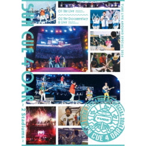 【4/20（月）限定！全品ポイント＋4倍！】TUBE／TUBE LIVE AROUND SPECIAL 2024 SUN CUE 4 OAR ～2 Stadiums～ 【Blu-ray】