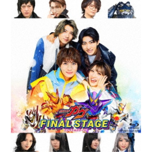 仮面ライダーガヴ ファイナルステージ 【Blu-ray】 6,327円