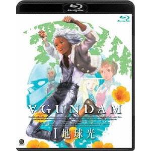 【6/1限定エントリーでP3倍】∀ガンダム I 地球光 【Blu-ray】画像