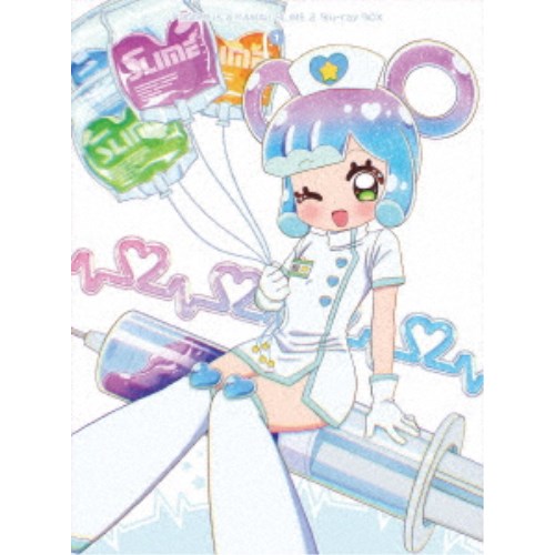 『ぷにるはかわいいスライム2』Blu-ray Box1 【Blu-ray】