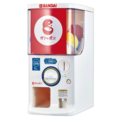 バンダイ公式 ガシャポンマシントライ カプセルトイ ガチャガチャ本体 がちゃがちゃ おもちゃ 雑貨 バラエティ