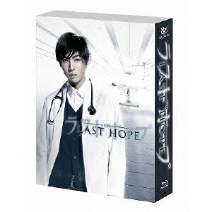 ラストホープ -完全版- Blu-ray BOX 【Blu-ray】｜ハピネット・オンライン