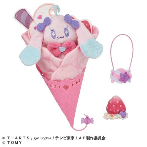 【未開封】8個set　アイプリ　バスボール imgrc0108622296.jpg