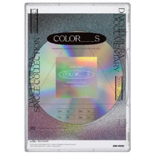 三浦大知／DAICHI MIURA DOCUMENTARY 2019-2023 ＋ SINGLE COLLECTION 2018-2023 COLOR＿＿＿S 【Blu-ray】