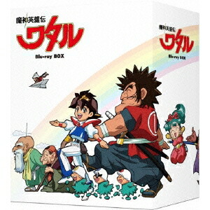 魔神英雄伝ワタル Blu-ray BOX 【Blu-ray】画像